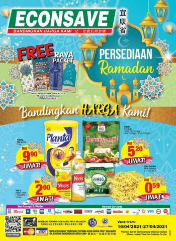 Econsave-Ramadan-Promotion-Catalogue-13-350x478 - Johor Kedah Kelantan Kuala Lumpur Melaka Negeri Sembilan Pahang Penang Perak Perlis Promotions & Freebies Putrajaya Selangor Supermarket & Hypermarket Terengganu 