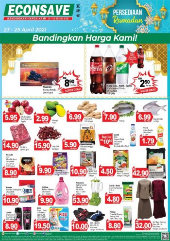 Econsave-Ramadan-Weekend-Promotion-2-350x496 - Johor Kedah Kelantan Kuala Lumpur Melaka Negeri Sembilan Pahang Penang Perak Perlis Promotions & Freebies Putrajaya Selangor Supermarket & Hypermarket Terengganu 