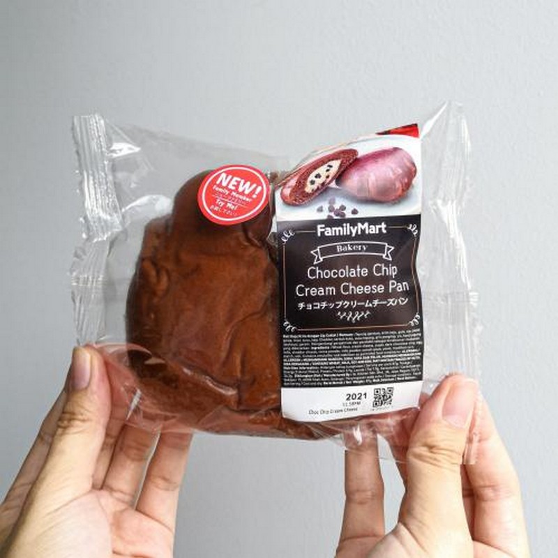 パン好きが泣いて喜ぶよ ファミマにひっそりと置かれた 食パン がとんでもない美味しさでした