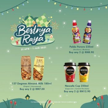 FamilyMart-Hari-Raya-Promotion-12-350x350 - Johor Kedah Kelantan Kuala Lumpur Melaka Negeri Sembilan Pahang Penang Perak Perlis Promotions & Freebies Putrajaya Sabah Sarawak Selangor Supermarket & Hypermarket Terengganu 