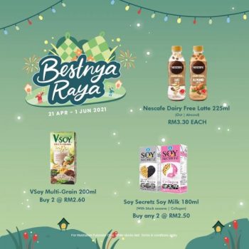 FamilyMart-Hari-Raya-Promotion-14-350x350 - Johor Kedah Kelantan Kuala Lumpur Melaka Negeri Sembilan Pahang Penang Perak Perlis Promotions & Freebies Putrajaya Sabah Sarawak Selangor Supermarket & Hypermarket Terengganu 