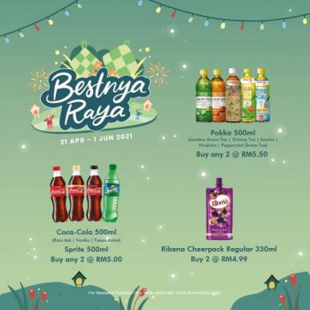 FamilyMart-Hari-Raya-Promotion-15-350x350 - Johor Kedah Kelantan Kuala Lumpur Melaka Negeri Sembilan Pahang Penang Perak Perlis Promotions & Freebies Putrajaya Sabah Sarawak Selangor Supermarket & Hypermarket Terengganu