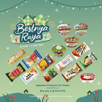 FamilyMart-Hari-Raya-Promotion-18-350x350 - Johor Kedah Kelantan Kuala Lumpur Melaka Negeri Sembilan Pahang Penang Perak Perlis Promotions & Freebies Putrajaya Sabah Sarawak Selangor Supermarket & Hypermarket Terengganu