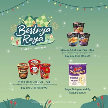 FamilyMart-Hari-Raya-Promotion-25-350x350 - Johor Kedah Kelantan Kuala Lumpur Melaka Negeri Sembilan Pahang Penang Perak Perlis Promotions & Freebies Putrajaya Sabah Sarawak Selangor Supermarket & Hypermarket Terengganu 