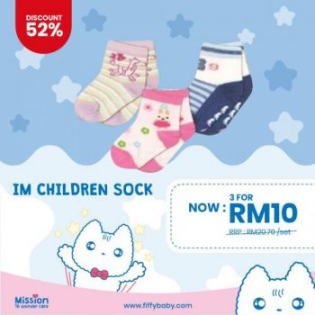 Fiffy-MYBC-Baby-Fair-Warehouse-Sale-at-KL-Gateway-Mall-1-350x350 - Baby & Kids & Parenting Babycare Children Fashion Kuala Lumpur Selangor Warehouse Sale & Clearance in Malaysia 