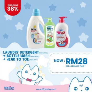 Fiffy-MYBC-Baby-Fair-Warehouse-Sale-at-KL-Gateway-Mall-11-350x350 - Baby & Kids & Toys Babycare Children Fashion Kuala Lumpur Selangor Warehouse Sale & Clearance in Malaysia 