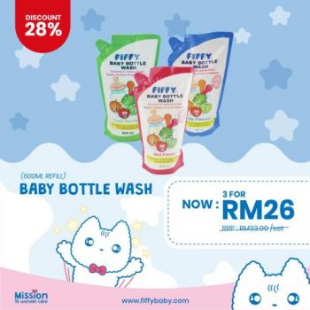 Fiffy-MYBC-Baby-Fair-Warehouse-Sale-at-KL-Gateway-Mall-6-350x350 - Baby & Kids & Toys Babycare Children Fashion Kuala Lumpur Selangor Warehouse Sale & Clearance in Malaysia 