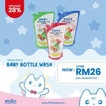 Fiffy-MYBC-Baby-Fair-Warehouse-Sale-at-KL-Gateway-Mall-6-350x350 - Baby & Kids & Parenting Babycare Children Fashion Kuala Lumpur Selangor Warehouse Sale & Clearance in Malaysia