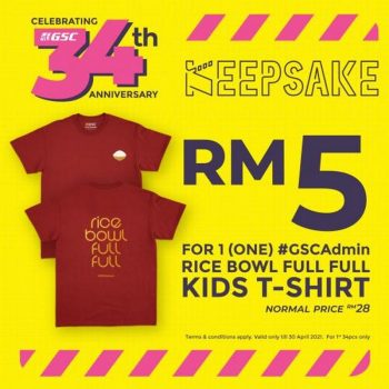 GSC-Online-Rice-Bowl-Full-Full-Kids-T-Shirt-Stock-Clearance-Sale-350x350 - Cinemas Johor Kedah Kelantan Kuala Lumpur Melaka Movie & Music & Games Negeri Sembilan Online Store Others Pahang Penang Perak Perlis Putrajaya Sabah Sarawak Selangor Terengganu Warehouse Sale & Clearance in Malaysia 