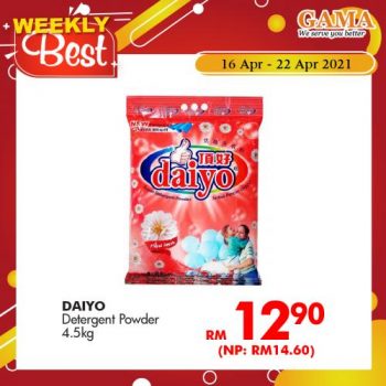Gama-Weekly-Best-Promotion-10-350x350 - Pahang Promotions & Freebies Supermarket & Hypermarket