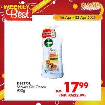 Gama-Weekly-Best-Promotion-11-350x350 - Pahang Promotions & Freebies Supermarket & Hypermarket 
