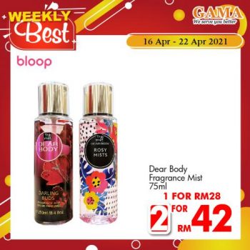Gama-Weekly-Best-Promotion-15-350x350 - Pahang Promotions & Freebies Supermarket & Hypermarket 