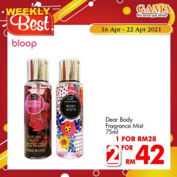 Gama-Weekly-Best-Promotion-15-350x350 - Pahang Promotions & Freebies Supermarket & Hypermarket