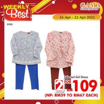 Gama-Weekly-Best-Promotion-22-350x350 - Pahang Promotions & Freebies Supermarket & Hypermarket
