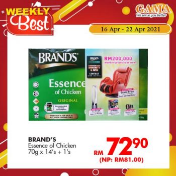 Gama-Weekly-Best-Promotion-7-350x350 - Pahang Promotions & Freebies Supermarket & Hypermarket