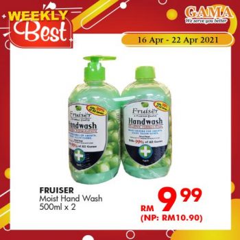 Gama-Weekly-Best-Promotion-9-350x350 - Pahang Promotions & Freebies Supermarket & Hypermarket