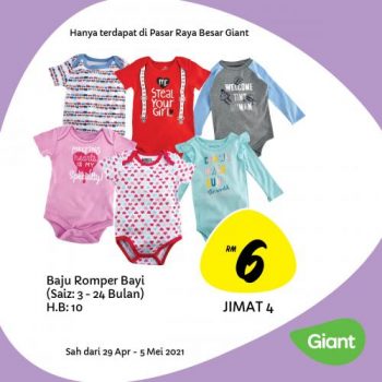 Giant-Baby-Fair-Promotion-10-350x350 - Baby & Kids & Parenting Babycare Diapers Johor Kedah Kelantan Kuala Lumpur Melaka Milk Powder Negeri Sembilan Pahang Penang Perak Perlis Promotions & Freebies Putrajaya Selangor Supermarket & Hypermarket Terengganu
