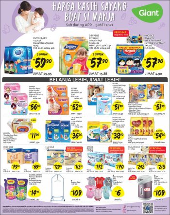 Giant-Baby-Fair-Promotion-11-350x442 - Baby & Kids & Parenting Babycare Diapers Johor Kedah Kelantan Kuala Lumpur Melaka Milk Powder Negeri Sembilan Pahang Penang Perak Perlis Promotions & Freebies Putrajaya Selangor Supermarket & Hypermarket Terengganu
