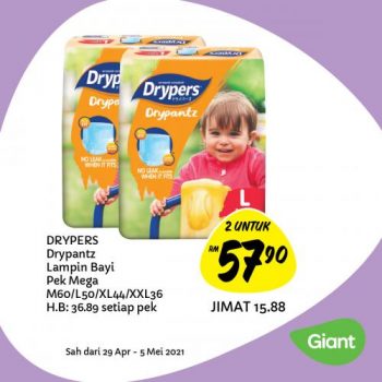 Giant-Baby-Fair-Promotion-2-1-350x350 - Baby & Kids & Parenting Babycare Diapers Johor Kedah Kelantan Kuala Lumpur Melaka Milk Powder Negeri Sembilan Pahang Penang Perak Perlis Promotions & Freebies Putrajaya Selangor Supermarket & Hypermarket Terengganu 