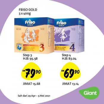 Giant-Baby-Fair-Promotion-5-350x350 - Baby & Kids & Parenting Babycare Diapers Johor Kedah Kelantan Kuala Lumpur Melaka Milk Powder Negeri Sembilan Pahang Penang Perak Perlis Promotions & Freebies Putrajaya Selangor Supermarket & Hypermarket Terengganu