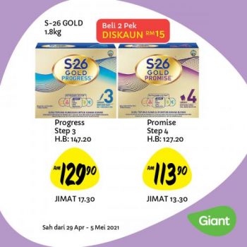 Giant-Baby-Fair-Promotion-6-350x350 - Baby & Kids & Parenting Babycare Diapers Johor Kedah Kelantan Kuala Lumpur Melaka Milk Powder Negeri Sembilan Pahang Penang Perak Perlis Promotions & Freebies Putrajaya Selangor Supermarket & Hypermarket Terengganu