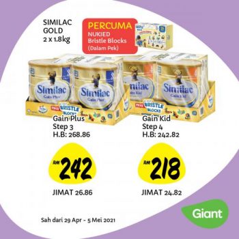 Giant-Baby-Fair-Promotion-8-350x350 - Baby & Kids & Parenting Babycare Diapers Johor Kedah Kelantan Kuala Lumpur Melaka Milk Powder Negeri Sembilan Pahang Penang Perak Perlis Promotions & Freebies Putrajaya Selangor Supermarket & Hypermarket Terengganu