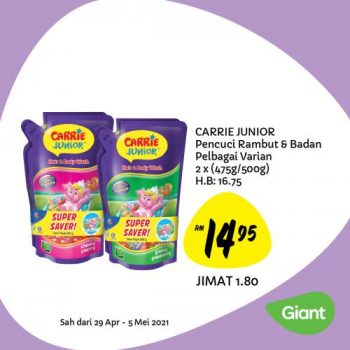 Giant-Baby-Fair-Promotion-9-350x350 - Baby & Kids & Parenting Babycare Diapers Johor Kedah Kelantan Kuala Lumpur Melaka Milk Powder Negeri Sembilan Pahang Penang Perak Perlis Promotions & Freebies Putrajaya Selangor Supermarket & Hypermarket Terengganu