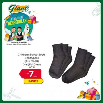 Giant-Back-To-School-Promotion-1-350x350 - Johor Kedah Kelantan Kuala Lumpur Melaka Negeri Sembilan Pahang Penang Perak Perlis Promotions & Freebies Putrajaya Sabah Sarawak Selangor Supermarket & Hypermarket Terengganu 