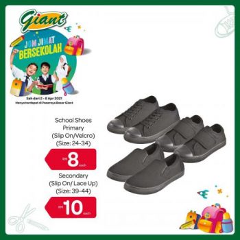 Giant-Back-To-School-Promotion-2-350x350 - Johor Kedah Kelantan Kuala Lumpur Melaka Negeri Sembilan Pahang Penang Perak Perlis Promotions & Freebies Putrajaya Sabah Sarawak Selangor Supermarket & Hypermarket Terengganu 