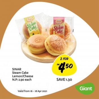 Giant-Bakery-Promotion-1-1-350x349 - Johor Kedah Kelantan Kuala Lumpur Melaka Negeri Sembilan Pahang Penang Perak Perlis Promotions & Freebies Putrajaya Sabah Sarawak Selangor Supermarket & Hypermarket Terengganu 