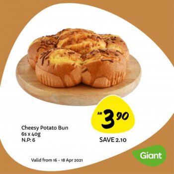 Giant-Bakery-Promotion-2-1-350x349 - Johor Kedah Kelantan Kuala Lumpur Melaka Negeri Sembilan Pahang Penang Perak Perlis Promotions & Freebies Putrajaya Sabah Sarawak Selangor Supermarket & Hypermarket Terengganu 