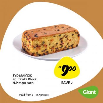 Giant-Bakery-Promotion-2-350x350 - Johor Kedah Kelantan Kuala Lumpur Melaka Negeri Sembilan Pahang Penang Perak Perlis Promotions & Freebies Putrajaya Selangor Supermarket & Hypermarket Terengganu 