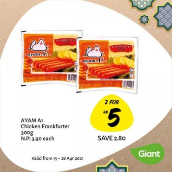 Giant-Buy-More-Save-More-Promotion-1-1-350x350 - Johor Kedah Kelantan Kuala Lumpur Melaka Negeri Sembilan Pahang Penang Perak Perlis Promotions & Freebies Putrajaya Selangor Supermarket & Hypermarket Terengganu 