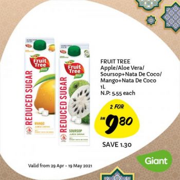 Giant-Buy-More-Save-More-Promotion-1-2-350x350 - Johor Kedah Kelantan Kuala Lumpur Melaka Negeri Sembilan Pahang Penang Perak Perlis Promotions & Freebies Putrajaya Sabah Sarawak Selangor Supermarket & Hypermarket Terengganu 