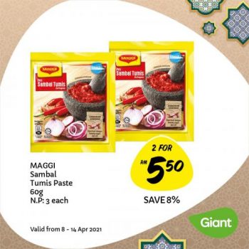 Giant-Buy-More-Save-More-Promotion-10-350x350 - Johor Kedah Kelantan Kuala Lumpur Melaka Negeri Sembilan Pahang Penang Perak Perlis Promotions & Freebies Putrajaya Selangor Supermarket & Hypermarket Terengganu 