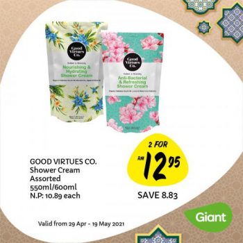 Giant-Buy-More-Save-More-Promotion-11-1-350x350 - Johor Kedah Kelantan Kuala Lumpur Melaka Negeri Sembilan Pahang Penang Perak Perlis Promotions & Freebies Putrajaya Sabah Sarawak Selangor Supermarket & Hypermarket Terengganu 