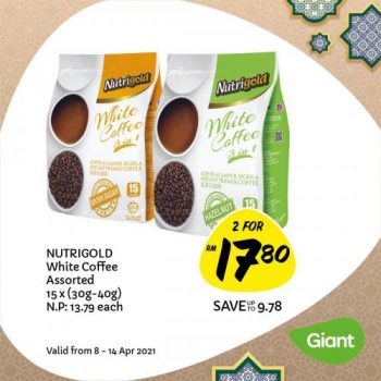 Giant-Buy-More-Save-More-Promotion-11-350x350 - Johor Kedah Kelantan Kuala Lumpur Melaka Negeri Sembilan Pahang Penang Perak Perlis Promotions & Freebies Putrajaya Selangor Supermarket & Hypermarket Terengganu
