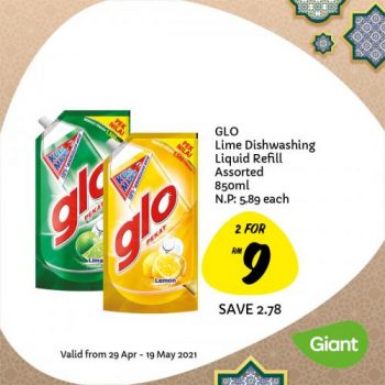 Giant-Buy-More-Save-More-Promotion-12-1-350x350 - Johor Kedah Kelantan Kuala Lumpur Melaka Negeri Sembilan Pahang Penang Perak Perlis Promotions & Freebies Putrajaya Sabah Sarawak Selangor Supermarket & Hypermarket Terengganu 