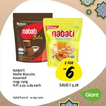 Giant-Buy-More-Save-More-Promotion-15-350x350 - Johor Kedah Kelantan Kuala Lumpur Melaka Negeri Sembilan Pahang Penang Perak Perlis Promotions & Freebies Putrajaya Selangor Supermarket & Hypermarket Terengganu 