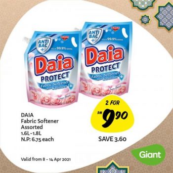 Giant-Buy-More-Save-More-Promotion-18-350x350 - Johor Kedah Kelantan Kuala Lumpur Melaka Negeri Sembilan Pahang Penang Perak Perlis Promotions & Freebies Putrajaya Selangor Supermarket & Hypermarket Terengganu