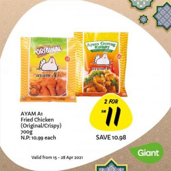 Giant-Buy-More-Save-More-Promotion-2-1-350x350 - Johor Kedah Kelantan Kuala Lumpur Melaka Negeri Sembilan Pahang Penang Perak Perlis Promotions & Freebies Putrajaya Selangor Supermarket & Hypermarket Terengganu 