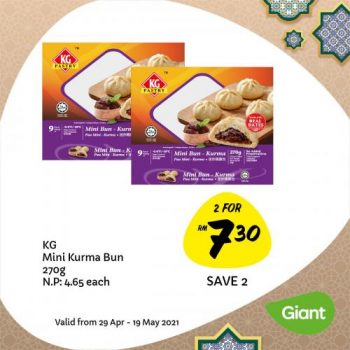 Giant-Buy-More-Save-More-Promotion-2-2-350x350 - Johor Kedah Kelantan Kuala Lumpur Melaka Negeri Sembilan Pahang Penang Perak Perlis Promotions & Freebies Putrajaya Sabah Sarawak Selangor Supermarket & Hypermarket Terengganu 