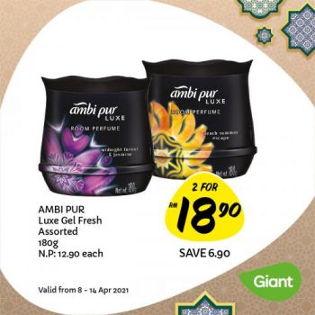 Giant-Buy-More-Save-More-Promotion-21-350x350 - Johor Kedah Kelantan Kuala Lumpur Melaka Negeri Sembilan Pahang Penang Perak Perlis Promotions & Freebies Putrajaya Selangor Supermarket & Hypermarket Terengganu