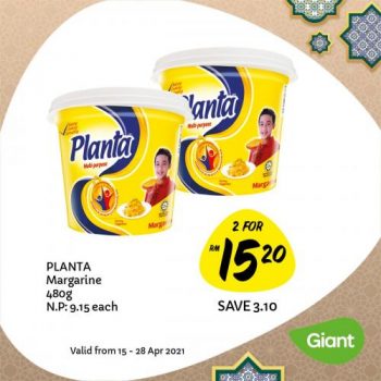 Giant-Buy-More-Save-More-Promotion-3-1-350x350 - Johor Kedah Kelantan Kuala Lumpur Melaka Negeri Sembilan Pahang Penang Perak Perlis Promotions & Freebies Putrajaya Selangor Supermarket & Hypermarket Terengganu 