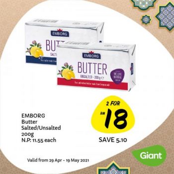 Giant-Buy-More-Save-More-Promotion-3-2-350x350 - Johor Kedah Kelantan Kuala Lumpur Melaka Negeri Sembilan Pahang Penang Perak Perlis Promotions & Freebies Putrajaya Sabah Sarawak Selangor Supermarket & Hypermarket Terengganu 