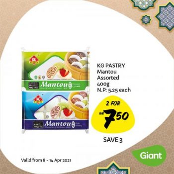 Giant-Buy-More-Save-More-Promotion-3-350x350 - Johor Kedah Kelantan Kuala Lumpur Melaka Negeri Sembilan Pahang Penang Perak Perlis Promotions & Freebies Putrajaya Selangor Supermarket & Hypermarket Terengganu 