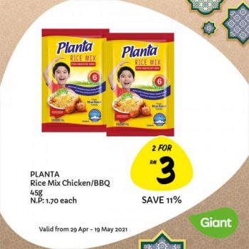 Giant-Buy-More-Save-More-Promotion-5-2-350x350 - Johor Kedah Kelantan Kuala Lumpur Melaka Negeri Sembilan Pahang Penang Perak Perlis Promotions & Freebies Putrajaya Sabah Sarawak Selangor Supermarket & Hypermarket Terengganu 