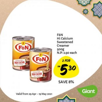 Giant-Buy-More-Save-More-Promotion-6-2-350x350 - Johor Kedah Kelantan Kuala Lumpur Melaka Negeri Sembilan Pahang Penang Perak Perlis Promotions & Freebies Putrajaya Sabah Sarawak Selangor Supermarket & Hypermarket Terengganu