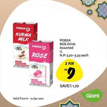 Giant-Buy-More-Save-More-Promotion-6-350x350 - Johor Kedah Kelantan Kuala Lumpur Melaka Negeri Sembilan Pahang Penang Perak Perlis Promotions & Freebies Putrajaya Selangor Supermarket & Hypermarket Terengganu