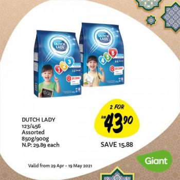 Giant-Buy-More-Save-More-Promotion-7-2-350x350 - Johor Kedah Kelantan Kuala Lumpur Melaka Negeri Sembilan Pahang Penang Perak Perlis Promotions & Freebies Putrajaya Sabah Sarawak Selangor Supermarket & Hypermarket Terengganu
